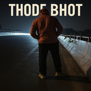 Thode Bhot