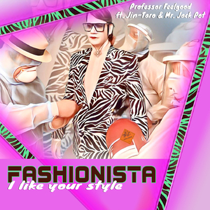 Fashionista! (À La Bounce Instrumental)