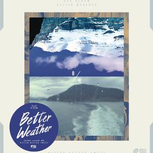 แค่เท่านั้น