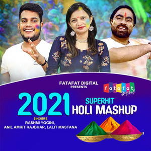 Holi Mashap 2021