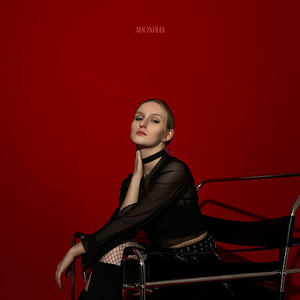 Унизительно