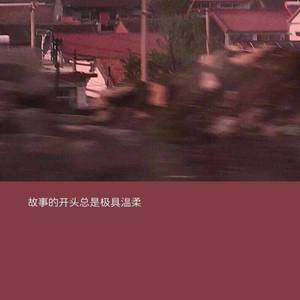 我可以(女生版)