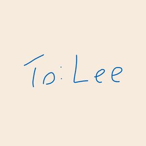 信（prod.Gr33nart Beats)