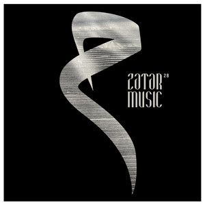 Shake For Me (Extended)