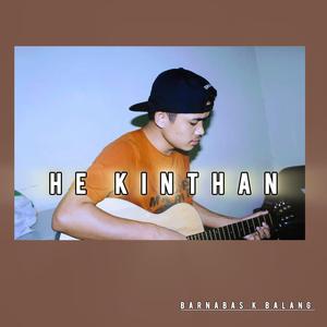 Kinthan rwan YGO