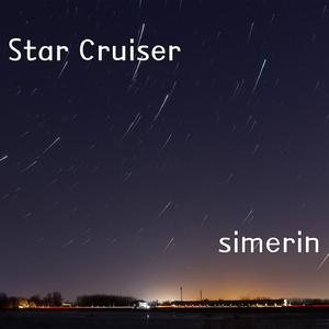 Star Cruiser