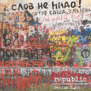 HAPPY CADILLAC (feat. 呪煙 a.k.a JUGEM)