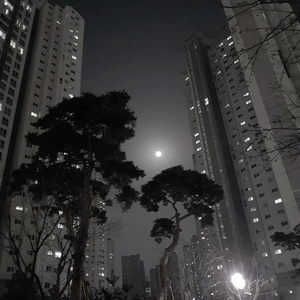 Infinite Cloud (Interlude)