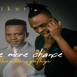 Kuloyiwa ku herini (Radio Edit)