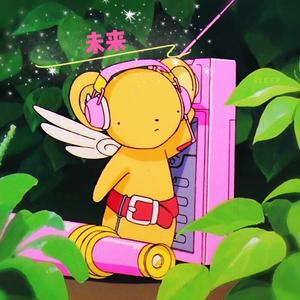 CDY-未来（HaoHao Remix）