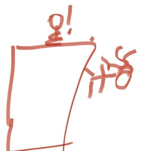 你走了那谁来爱我