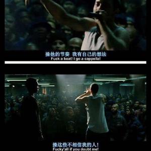 现状（Prod. by周大发）