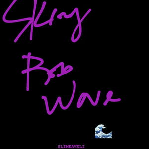 Highway (This Chicago Ni***)