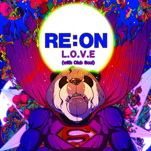 엘오뷔이 (Rap Version)