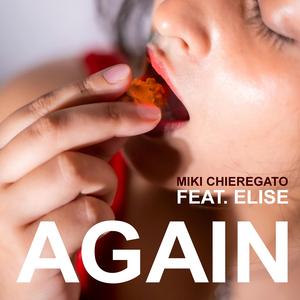 Again (feat. Elise)