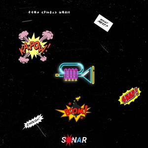 Brass Trumpets (Sonar Edit)