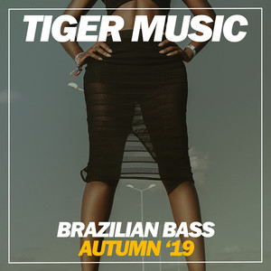 All About the Bass (Dub Mix)