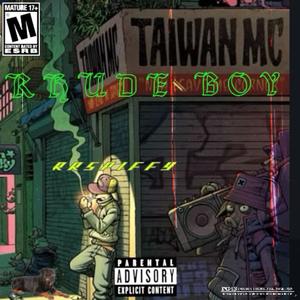 Rhude Boy (No Hook Pt.3)