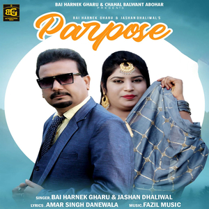 Parpose