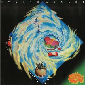 A Song For Lady Violetta