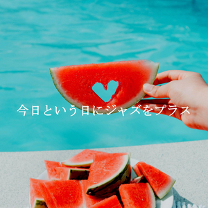 Piano Duo and Alto Saxophone Soundtrack for Mellow Pictures