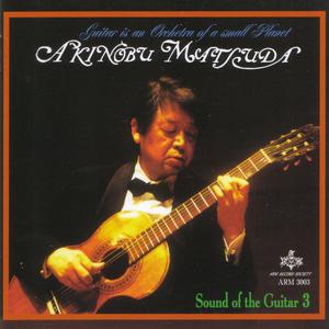 HECTOR VILLA-LOBOS "PRELUDE NO.1"