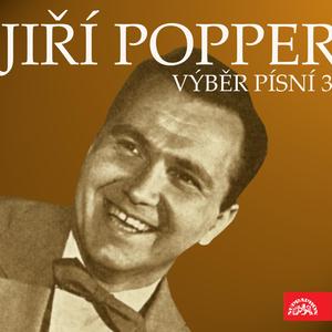 Am allerschönsten (Nej, nej, nej...)