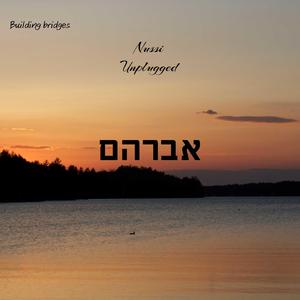 Avraham (ushpizin) [Building bridges series]
