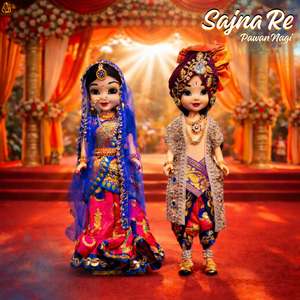 Sajna Re