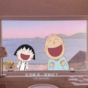 留在汽车里取暖