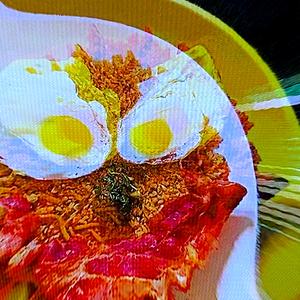 Sunny Side Up (feat. Blind Charades)