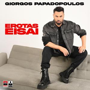 Erotas Eisai