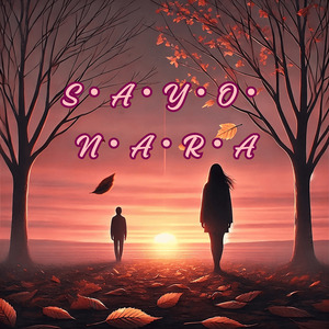 S・A・Y・O・N・A・R・A