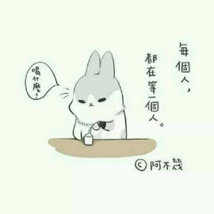 （免费伴奏）难忘的你