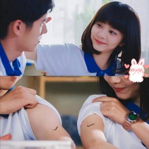 我喜欢上你时的内心活动