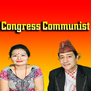 Congress Communist (Live)