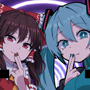 Bad Sexy Minus!!（一水ICE remix）