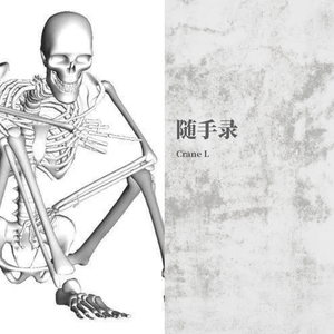 MyFirstSong[PROD BY XVIBE]