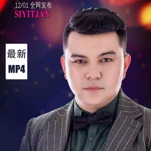 Konup Kaptiman习惯了