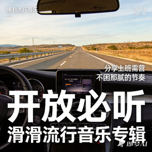 未系紧的垃圾袋