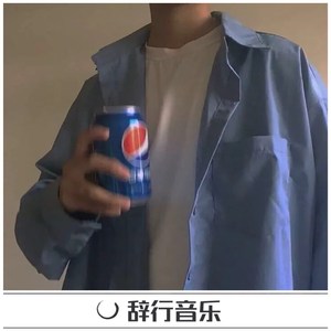 生活在阴沟也有仰望星空的权利