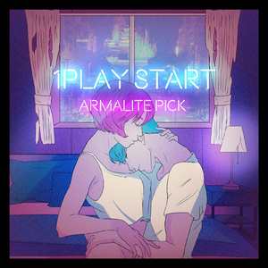 早朝ラブホテル