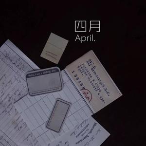 Rick Denzien-Melody Remix（几度秋 remix）