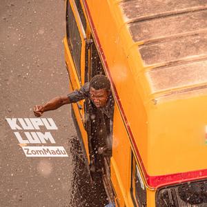 KUPU LUM