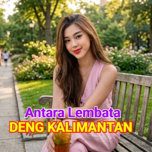 Antara Lembata Deng Kalimantan