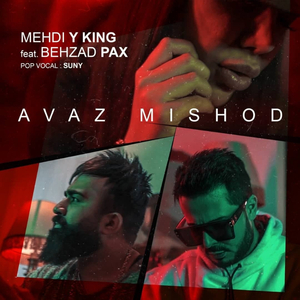 Avaz Mishod