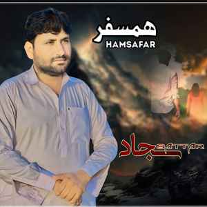 Hamsafar