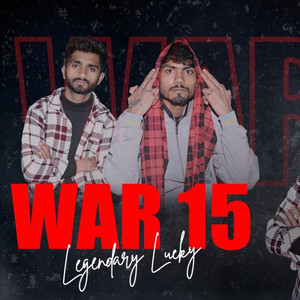 War 15