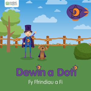 Ffrindiau'r Goedwig