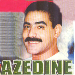 Laoula yahkou letouala